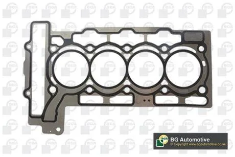 Автозапчастина BGA CH8568