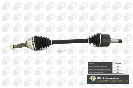 Піввісь BGA DS2326L