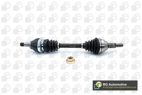 Автозапчастина BGA DS9511L