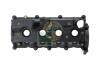 Кришка головки блоку циліндрів ДВЗ BGA RC95000 (фото 1)