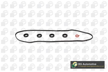 Автозапчастина BGA RK2347