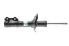 Амортизатор пiдв. VW GOLF II/III,SEAT IBIZA передн. B2 (вир-во Bilstein) BILSTEIN 17-047142 (фото 1)