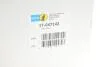 Амортизатор пiдв. VW GOLF II/III,SEAT IBIZA передн. B2 (вир-во Bilstein) BILSTEIN 17-047142 (фото 2)