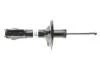 Амортизатор пiдв. VW GOLF II/III,SEAT IBIZA передн. B2 (вир-во Bilstein) BILSTEIN 17-047142 (фото 5)