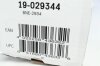 Амортизатор пiдв. OPEL VECTRA B 10.95- задн. B4 BILSTEIN 19-029344 (фото 5)