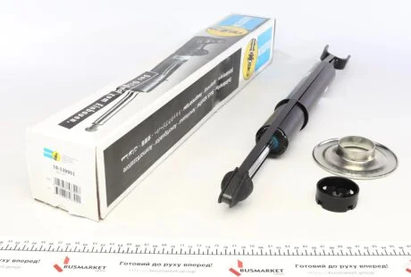 Амортизатор пiдв. AUDI A6 (4F2) передн. B4 BILSTEIN 19-139951