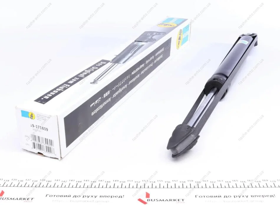 Амортизатор пiдв. AUDI A5 (8T) задн. B4 (вир-во Bilstein) BILSTEIN 19-171609 (фото 1)