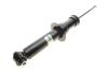 Амортизатор B4 BILSTEIN 19-295442 (фото 6)