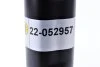 Амортизатор підвіски BILSTEIN 22-052957 (фото 4)