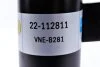 Амортизатор підвіски BILSTEIN 22-112811 (фото 3)