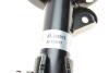 Автозапчастина BILSTEIN 22-229373 (фото 6)