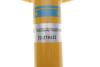 Автозапчастина BILSTEIN 22-278432 (фото 3)