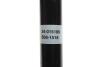 Амортизатор пiдв. MB E-CLASS W124 задн. B4 BILSTEIN 24-015189 (фото 3)