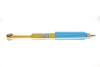 Автозапчастина BILSTEIN 24-265980 (фото 1)