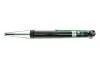 Автозапчастина BILSTEIN 24-323673 (фото 1)