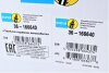 Пружина підвіски BILSTEIN 36-166640 (фото 4)