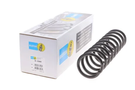 Пружина подвески BMW E39 STUFENHECK задн. B3 (вир-во Bilstein) BILSTEIN 36-225859