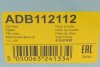 Фільтр масла з ущільнюючим кільцем BLUE PRINT ADB112112 (фото 7)