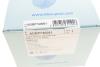 Фото 8 - клапан електромагнітний BLUE PRINT ADBP740061 Клапан електромагнітний BLUE PRINT ADBP740061 (фото 8)