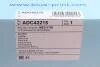 Фільтр повітряний Hyundai, Mitsubishi (вир-во Blue Print) BLUE PRINT ADC42215 (фото 5)