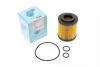 Фільтр масляний Honda Civic VII, Opel (вир-во Blue Print) BLUE PRINT ADH22115 (фото 1)