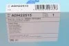 Фільтр салона Honda (вир-во Blue Print) BLUE PRINT ADH22515 (фото 4)