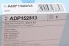 Повітряний фільтр салону BLUE PRINT ADP152513 (фото 4)