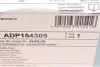 Диск гальмівний BLUE PRINT ADP154305 (фото 8)