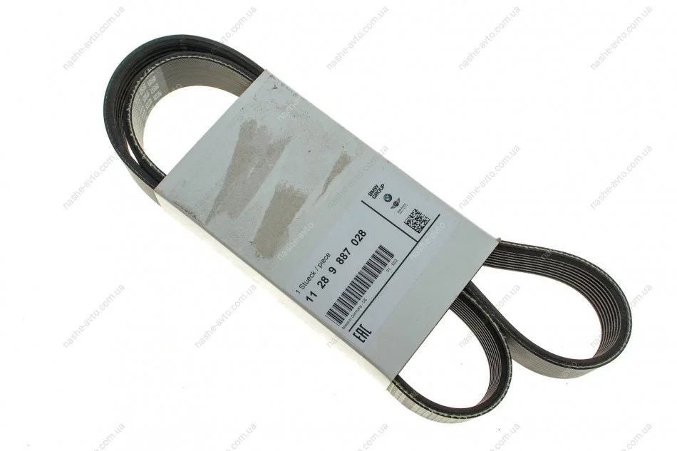 Пас (8PK x 1122) BMW 11289887028 (фото 1)