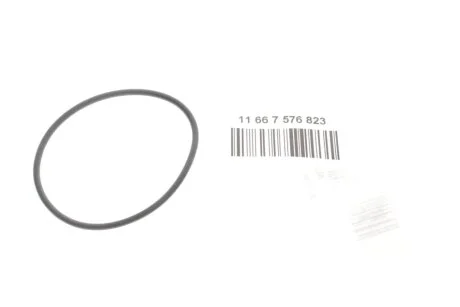Кільце ущільнювача 58,42X2,62 N43 BMW 11667576823