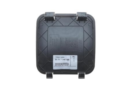 Заглушка пд підкрилка G11 BMW 51717340199