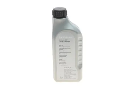 Олива трансмісійна Synthetik OPS 75W-90, 1 л BMW 83222365987