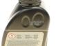 Олива AxleOil G2 0,5 BMW 83222413511 (фото 2)