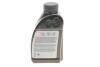 Олива AxleOil G3 0,5 BMW 83222413512 (фото 5)