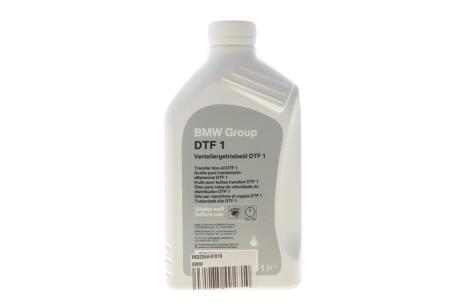 Олива трансмісійна DTF 1 (1 Liter) BMW 883255A4F016