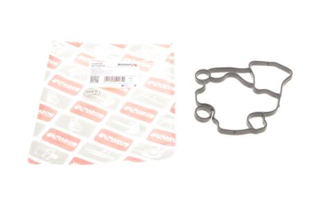 Автозапчастина BOGAP A1426104