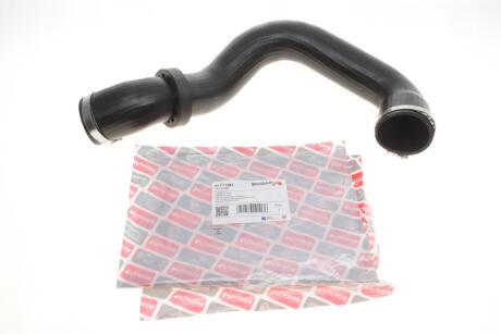 Автозапчастина BOGAP A1711281
