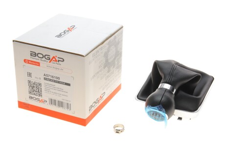 Автозапчастина BOGAP A5716100