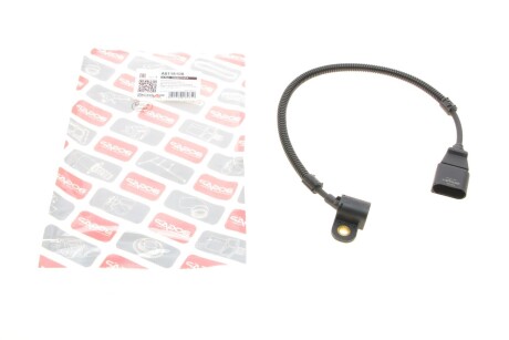 Автозапчастина BOGAP A6116108