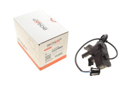 Замок кришки баку BOGAP A7214114