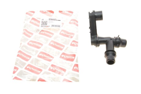 Автозапчастина BOGAP B4252105