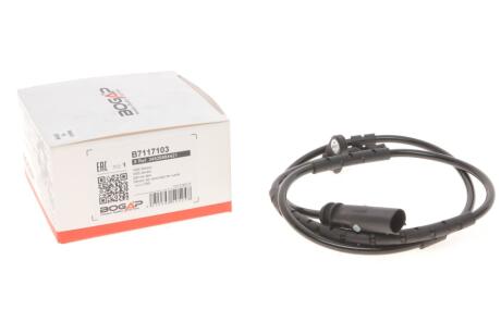 Автозапчастина BOGAP B7117103