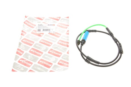 Автозапчастина BOGAP B7118189