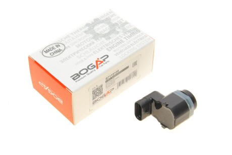 Автозапчастина BOGAP B7119108