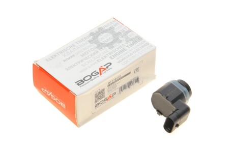 Автозапчастина BOGAP B7119110