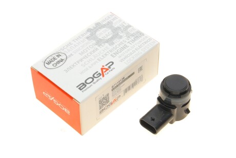 Автозапчастина BOGAP B7119126