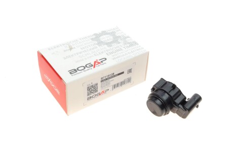 Автозапчастина BOGAP B7119128