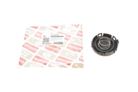 Автозапчастина BOGAP C1116100