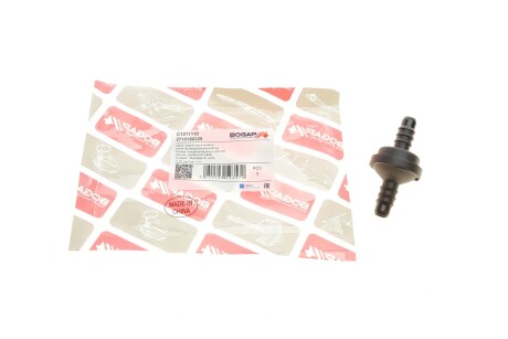 Клапан рециркуляції відпрацьованих газів BOGAP C1211110