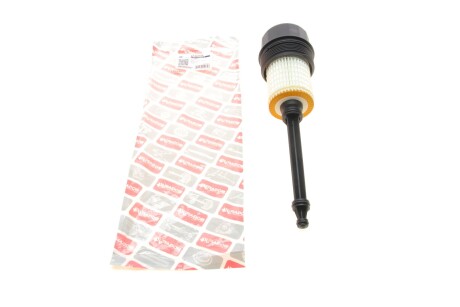 Автозапчастина BOGAP C1422105